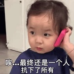 愚人节不愚人《盛世遮天》百服专题豪礼送不停!_游戏资讯-游民部落(gamecolg.com)