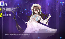 还未公测评分便高达92分《通感纪元》是如何做到的