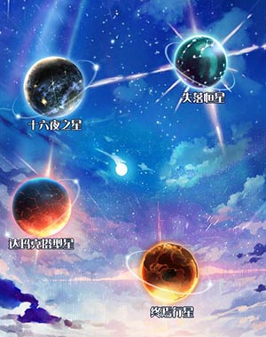 玩法多到爆《幻刃录》PVP战场等你来战_游戏资讯-游民部落(gamecolg.com)