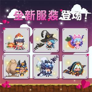 《克鲁赛德战记》月末最终更新23期新角色曝光_游戏资讯-游民部落(gamecolg.com)