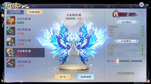 无需爆肝《莽荒纪2018》版本更新:这次来真的_游戏资讯-游民部落(gamecolg.com)