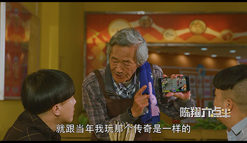 用户为王杀出红海《传奇盛世2》上线3天留存破35%_游戏资讯-游民部落(gamecolg.com)