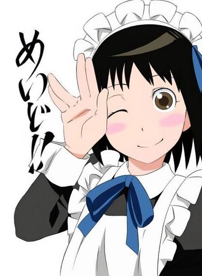 破音姬小见川加盟姬魔恋战纪新角色陆逊限时上线_游戏资讯-游民部落(gamecolg.com)