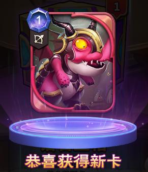 阵容搭配我去玩《保岛七战》卡牌选择_游戏资讯-游民部落(gamecolg.com)