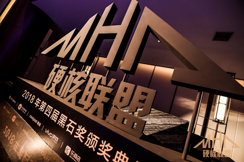 二次元ACT手游《空之挽歌》获黑石奖最受期待手游奖_游戏资讯-游民部落(gamecolg.com)