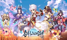《剑仙江湖》封测落下帷幕公测再相约