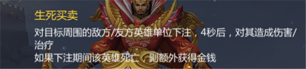 《梦三国手游》福利升级!霸主袁绍携礼来_游戏资讯-游民部落(gamecolg.com)