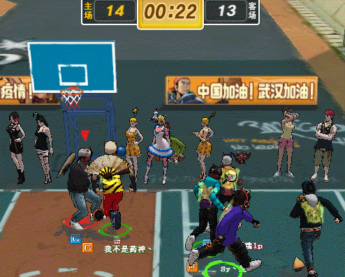 《街头篮球》“全民闪耀杯”线上赛一区四强出炉_游戏资讯-游民部落(gamecolg.com)