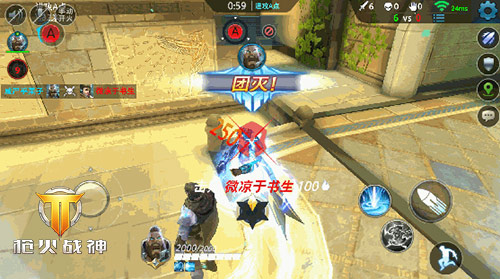 《枪火战神》新英雄曝光雷神再世风驰电掣_游戏资讯-游民部落(gamecolg.com)