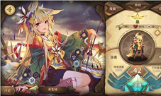 《万象物语》合奏模式6.28正式开启