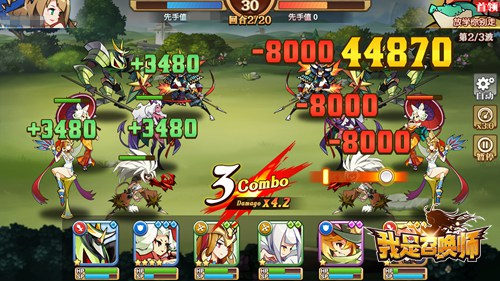 《我是召唤师》二测结束觉醒进化带给我们的感动_游戏资讯-游民部落(gamecolg.com)