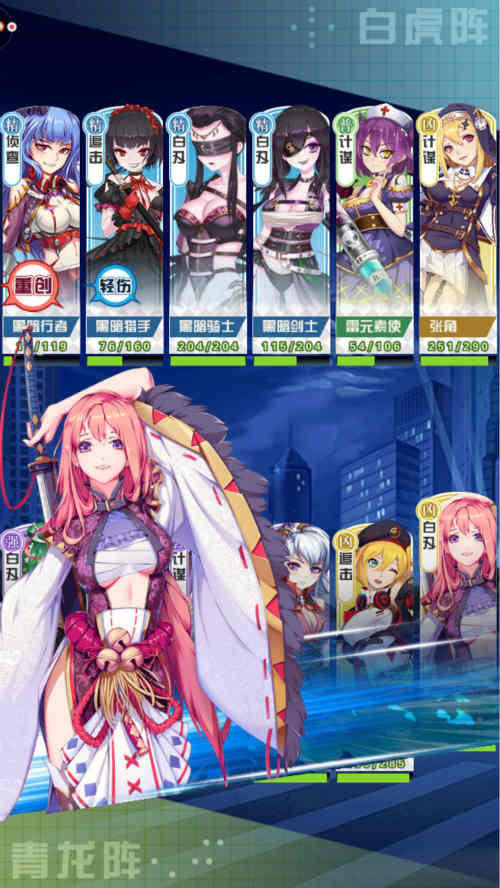 冒险启程《战姬少女》跨次元来袭_游戏资讯-游民部落(gamecolg.com)