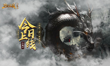 《热血三国》新资料片“水龙吟”今日上线