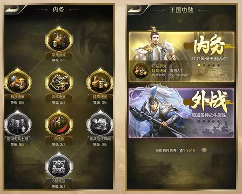 《乱世王者》一周年三大看点让你玩转公测周年庆_游戏资讯-游民部落(gamecolg.com)