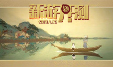 本周新游开测一百九十弹不一样的冒险正式开启