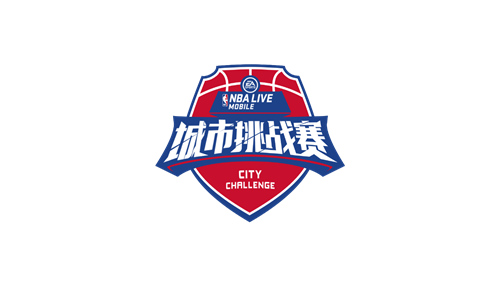 《NBALIVEMOBILE》新赛季PVP巨献登陆_游戏资讯-游民部落(gamecolg.com)