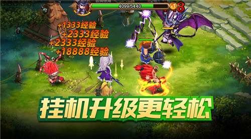 Q萌三国卡牌手游《潮爆战纪》首发预约领红包_游戏资讯-游民部落(gamecolg.com)