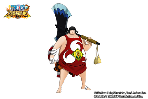 《航海王燃烧意志》新角色SSR战桃丸预告_游戏资讯-游民部落(gamecolg.com)