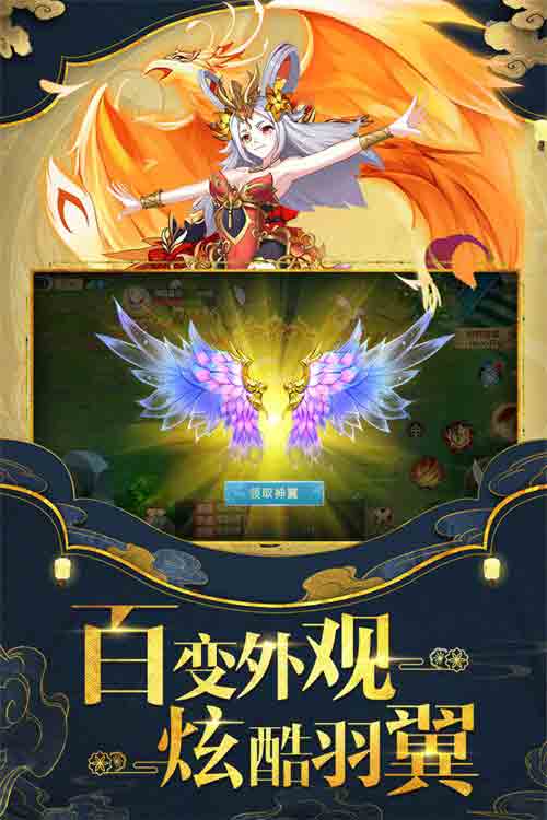 久别再相逢《怒剑传说》封测再次来袭_游戏资讯-游民部落(gamecolg.com)