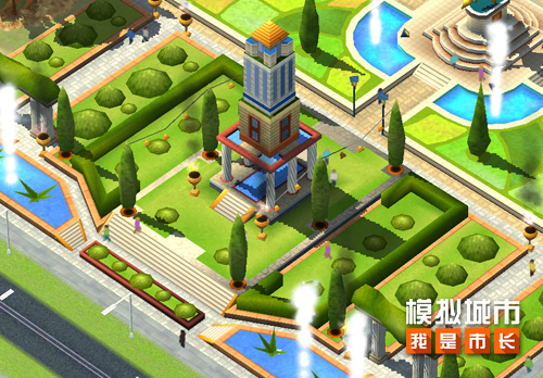 《模拟城市:我是市长》皇宫花园建筑抢先看_游戏资讯-游民部落(gamecolg.com)