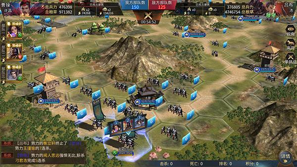 割据一方逐鹿天下来《狼烟四起》做历史的主宰！_C++语言-游民部落(gamecolg.com)