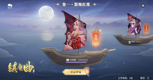 C位出道的圣修重制《镇魔曲》2.0季新版本即将来袭_游戏资讯-游民部落(gamecolg.com)