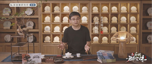 《新射雕群侠传》8月20日AppStore首发!_游戏资讯-游民部落(gamecolg.com)