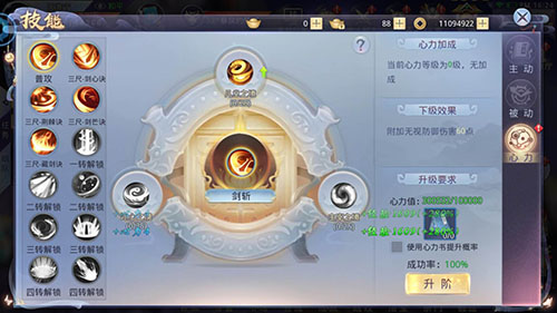 莽荒纪未播先火《莽荒纪2018》角色首曝_游戏资讯-游民部落(gamecolg.com)