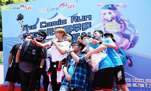 TheComicRun动漫跑漫体结合带你突破次元壁_游戏资讯-游民部落(gamecolg.com)