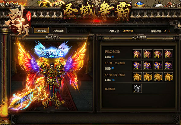 兄弟一起闯天下37《烈斩·灭神》圣域争霸全面开启_游戏资讯-游民部落(gamecolg.com)