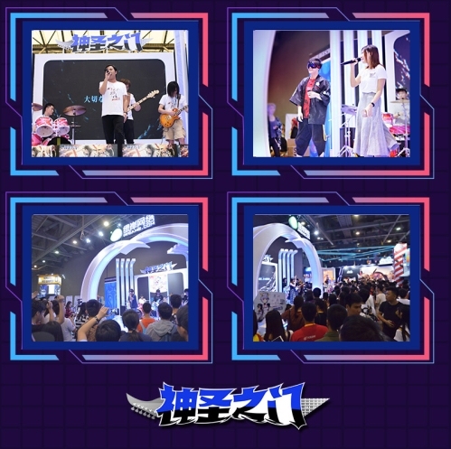《神圣之门》十月梦幻开局盘点漫展五大精彩集锦_游戏资讯-游民部落(gamecolg.com)