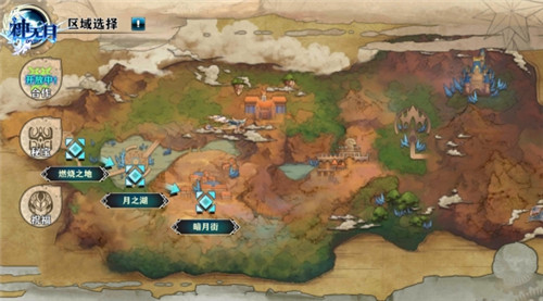 《神无月》新版本最全情报万圣狂欢夜_游戏资讯-游民部落(gamecolg.com)