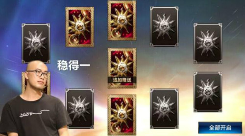 《十二战纪》神乐降临——迎接黑骑士的挑战_游戏资讯-游民部落(gamecolg.com)