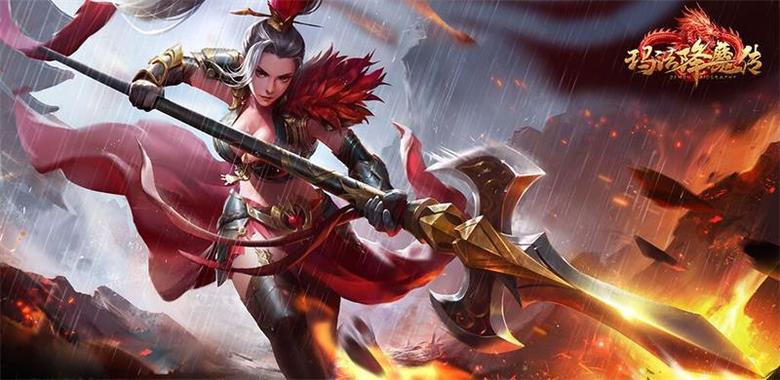 《玛法降魔传》开测前夕三大职业曝光_游戏资讯-游民部落(gamecolg.com)