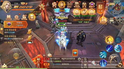 千人有千面盘点《文明曙光》方舟联合NPC_游戏资讯-游民部落(gamecolg.com)