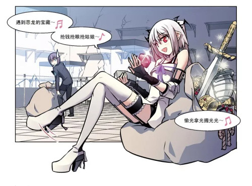 吸血鬼的神秘舞会《命运歌姬》x《血族》联动决定_游戏资讯-游民部落(gamecolg.com)