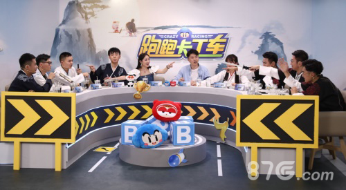 跑跑手游御剑江湖漂移之夜精彩落幕!_游戏资讯-游民部落(gamecolg.com)