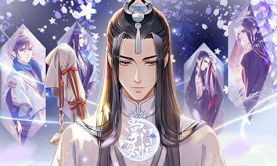 21日古风乙女手游《掌门太忙》上架AppStore!_游戏资讯-游民部落(gamecolg.com)
