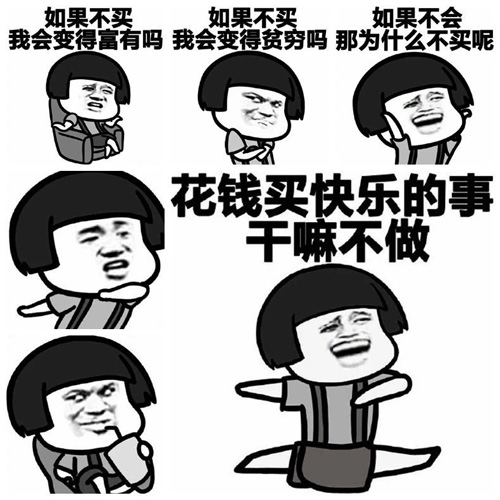 2020年第十八届CJ预约购票通道开启!仅限一周大家冲鸭_游戏资讯-游民部落(gamecolg.com)
