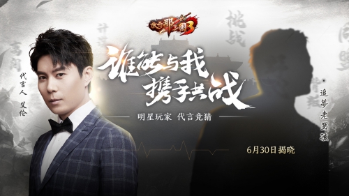 《放开那三国3》7月15日公测放不开的三国卡牌王者_游戏资讯-游民部落(gamecolg.com)