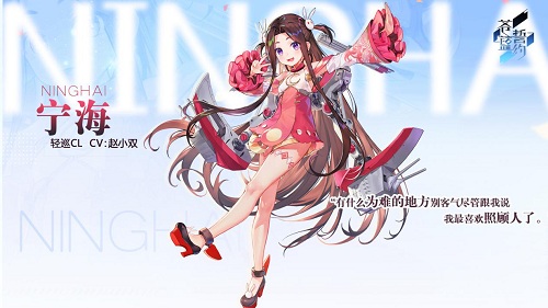 夏日里的蓝海狂欢《苍蓝誓约》一周年庆典即将开启_游戏资讯-游民部落(gamecolg.com)
