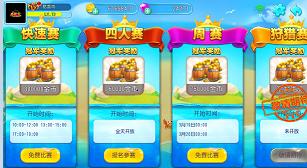 《海龙王》全新版本正式上线_游戏资讯-游民部落(gamecolg.com)