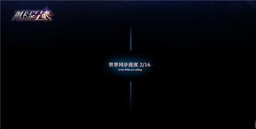 异世界幻想动作手游《阿卡夏之眼》预约正式开启_游戏资讯-游民部落(gamecolg.com)