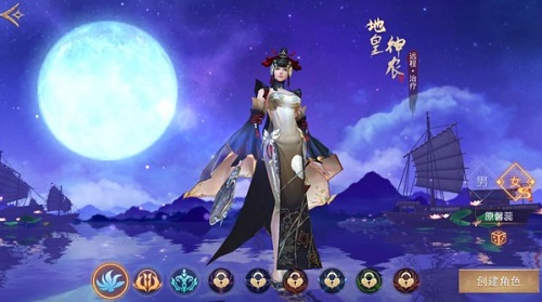 《盛唐幻夜》正版手游预约开启大唐盛世不如你!_游戏资讯-游民部落(gamecolg.com)