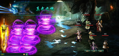 《新葵花宝典》华山之巅战群雄_游戏资讯-游民部落(gamecolg.com)