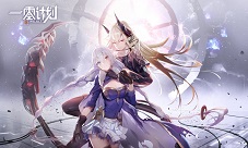 超人气歌姬祈inory献声《一零计划》主题曲全网首发