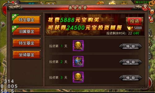月满沙城《沙巴克传奇》十大活动点亮中秋狂欢_游戏资讯-游民部落(gamecolg.com)