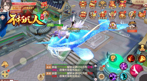 执手共天涯4399《不朽凡人》中秋情缘玩法浪漫来袭_游戏资讯-游民部落(gamecolg.com)