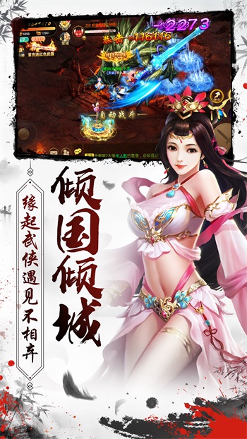 《混沌风暴》抢先试玩一场人与魔的无尽争斗_游戏资讯-游民部落(gamecolg.com)