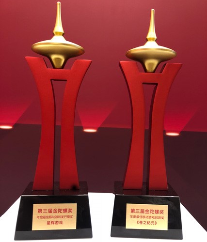 《苍之纪元》斩获2018第三届金陀螺奖_游戏资讯-游民部落(gamecolg.com)